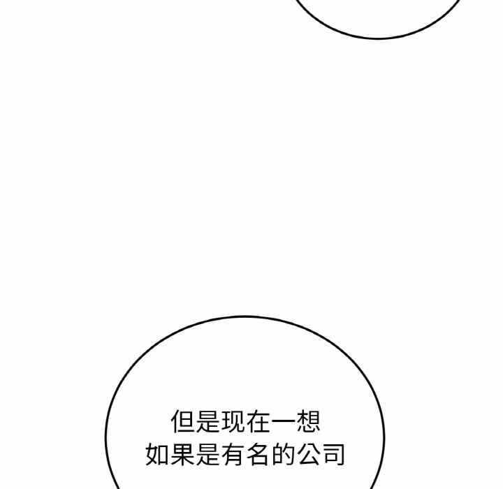 第95张