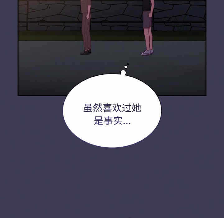 第99张