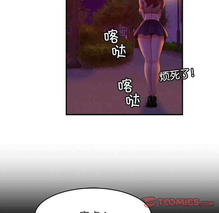 第60张