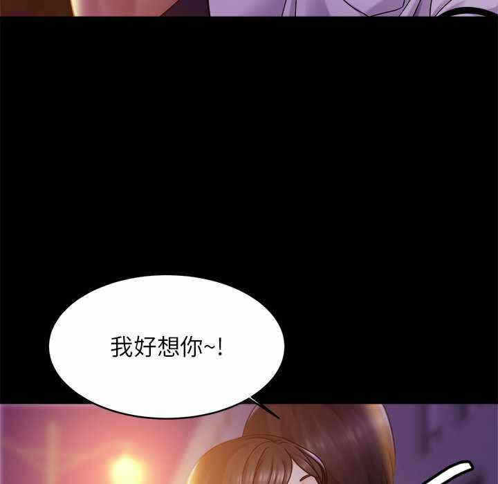 第64张