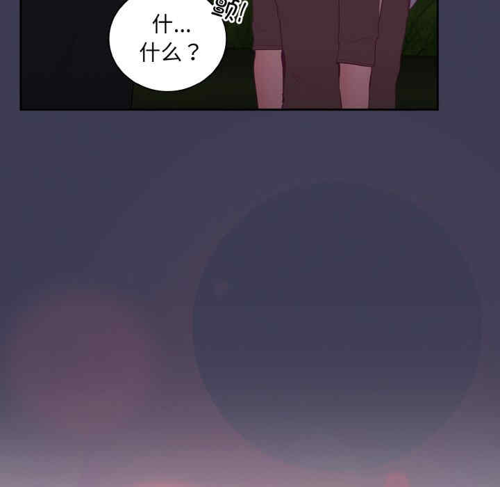 第104张
