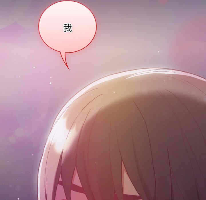第105张