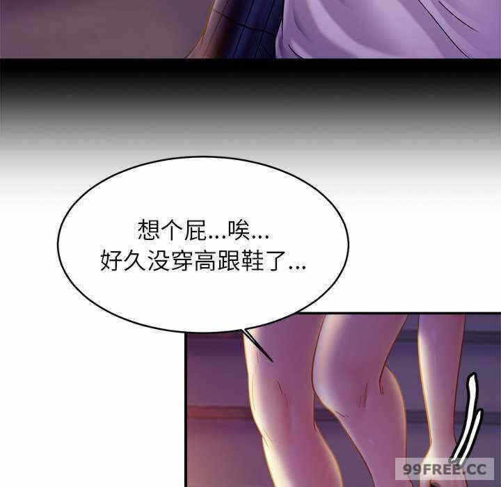 第67张
