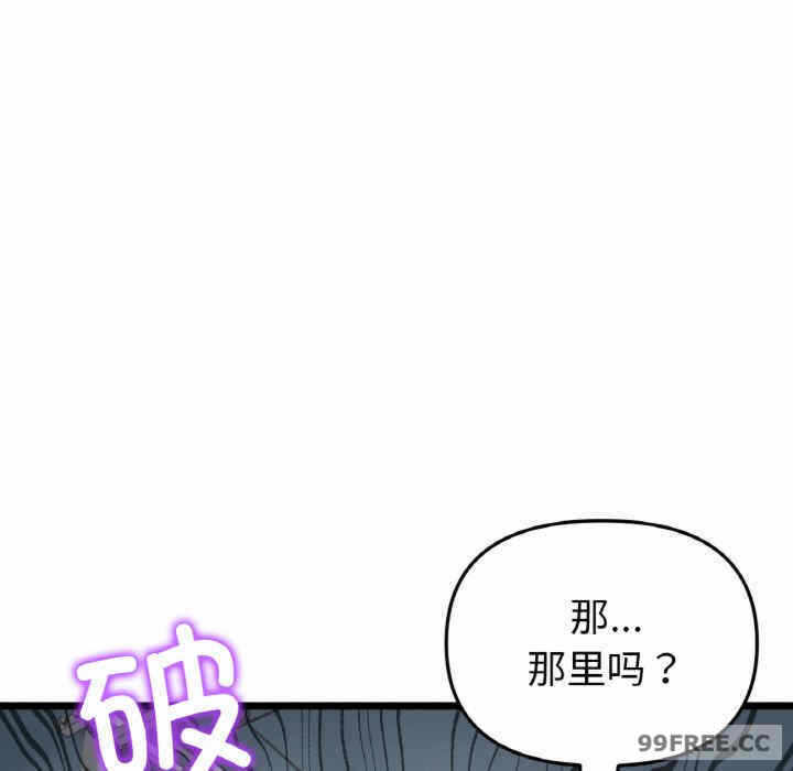 第109张