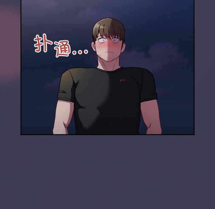 第113张
