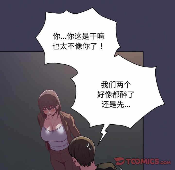 第116张
