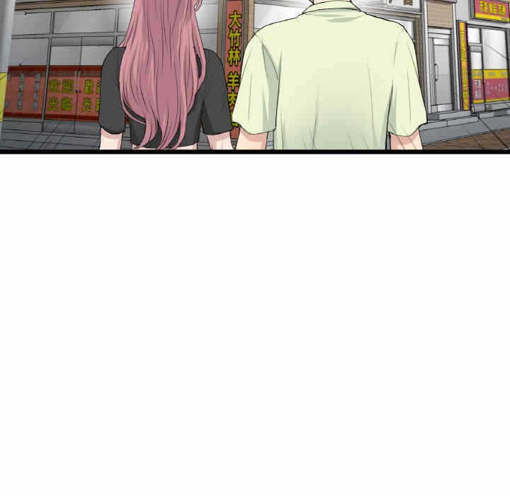 第113张