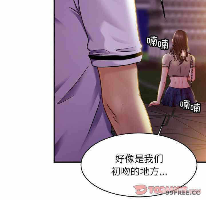 第77张