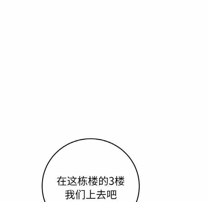 第116张