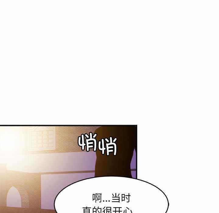 第79张