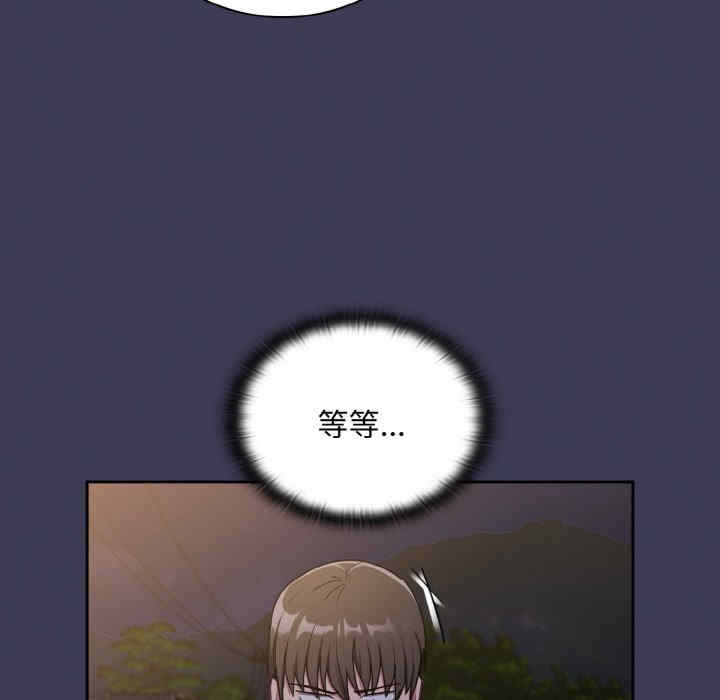 第119张