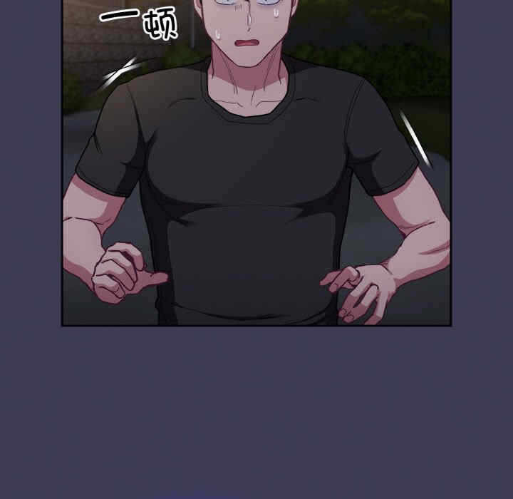 第121张