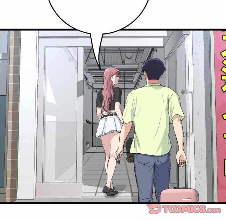 第118张