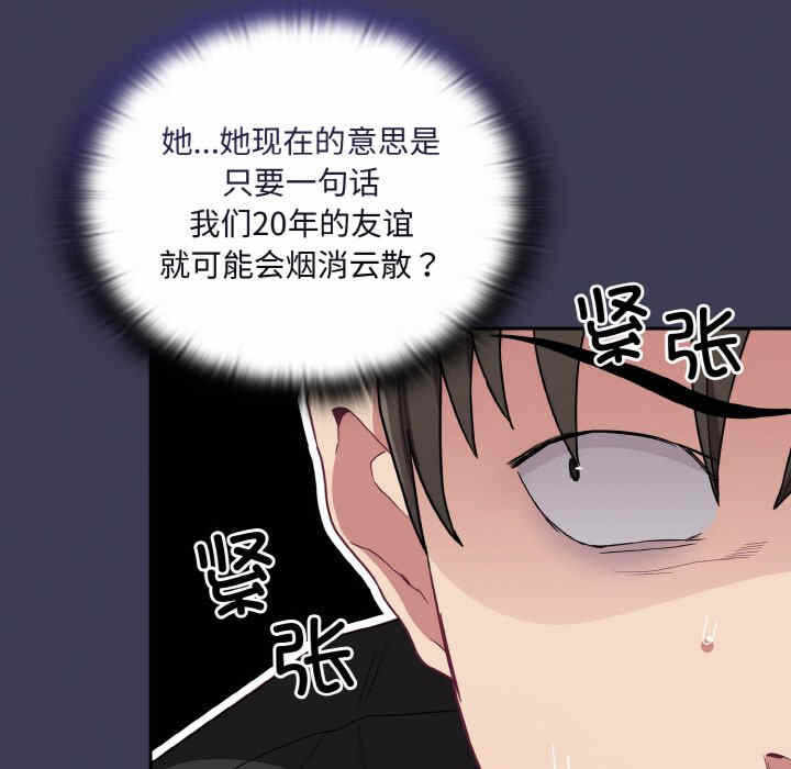 第123张