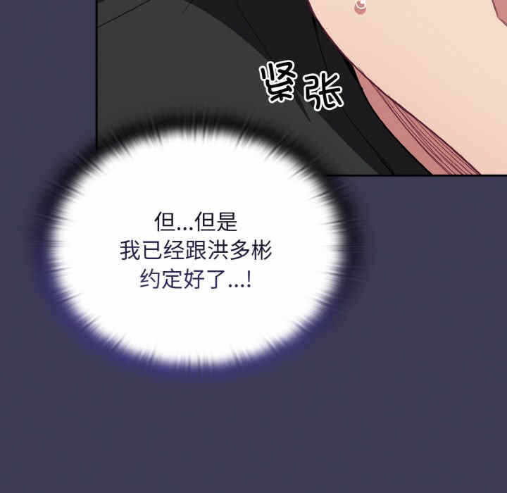第126张