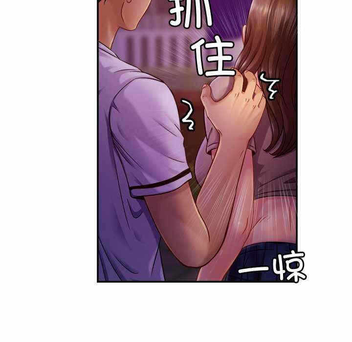 第86张
