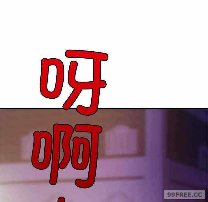 第87张