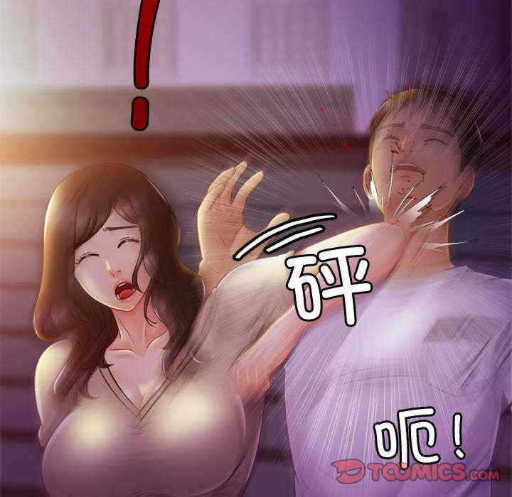第89张