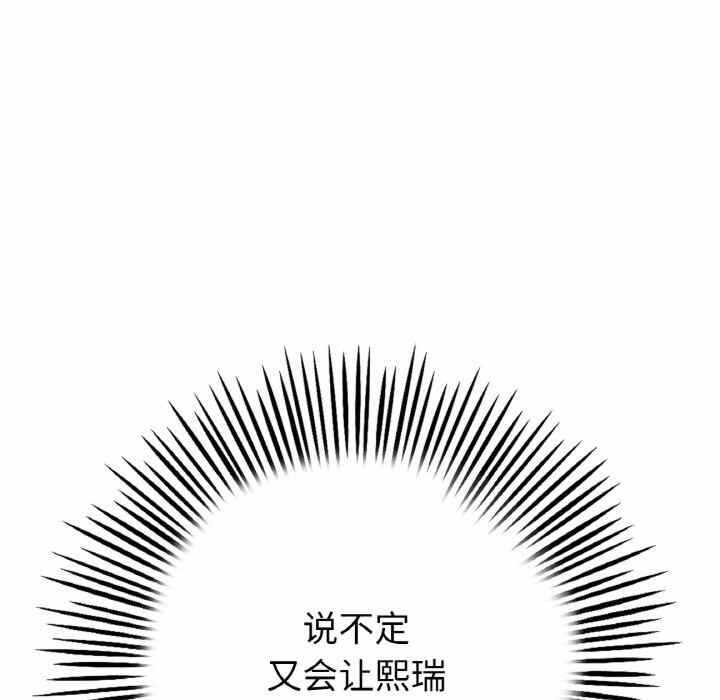 第126张