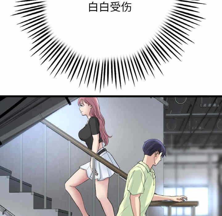 第127张