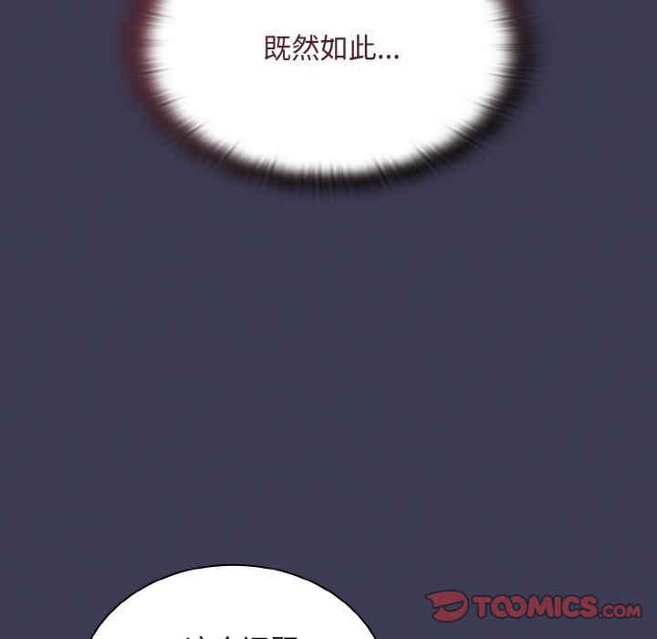 第134张