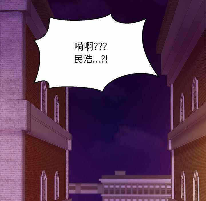 第92张