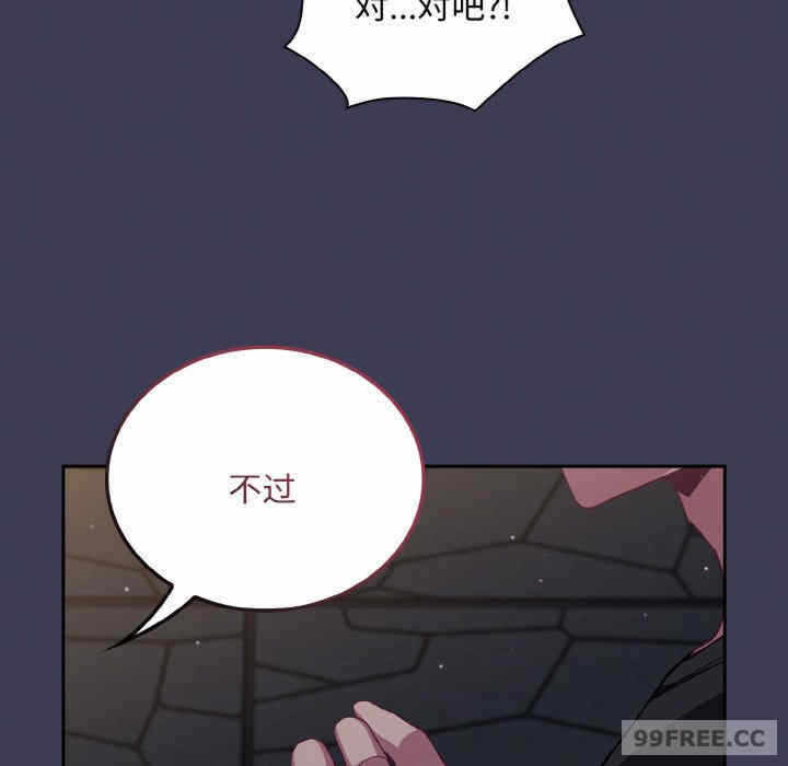 第137张