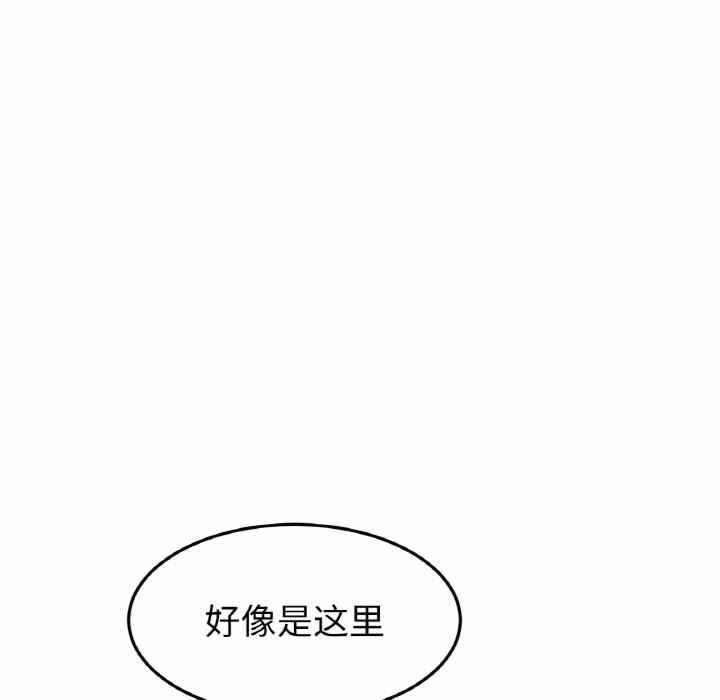 第132张
