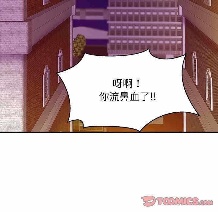 第93张
