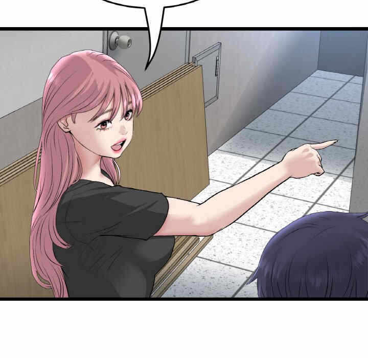 第134张