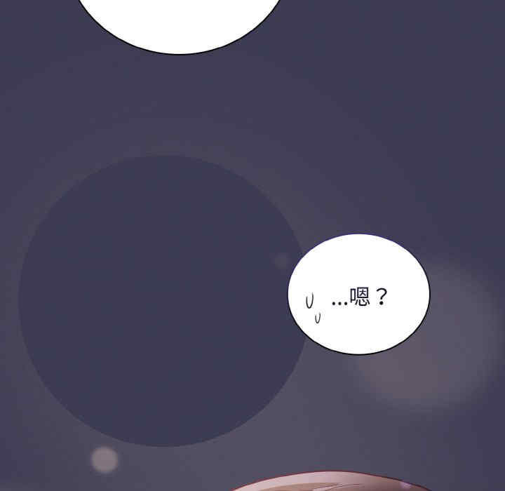 第141张