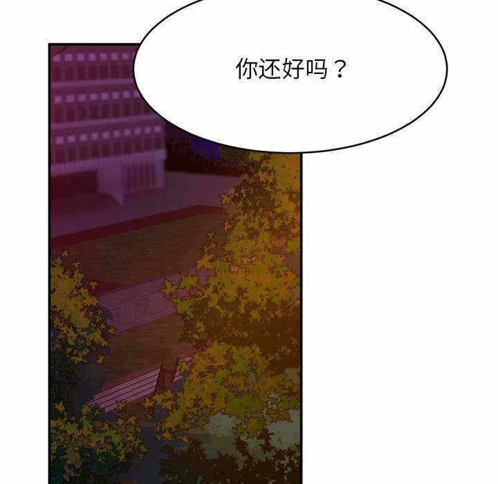 第95张