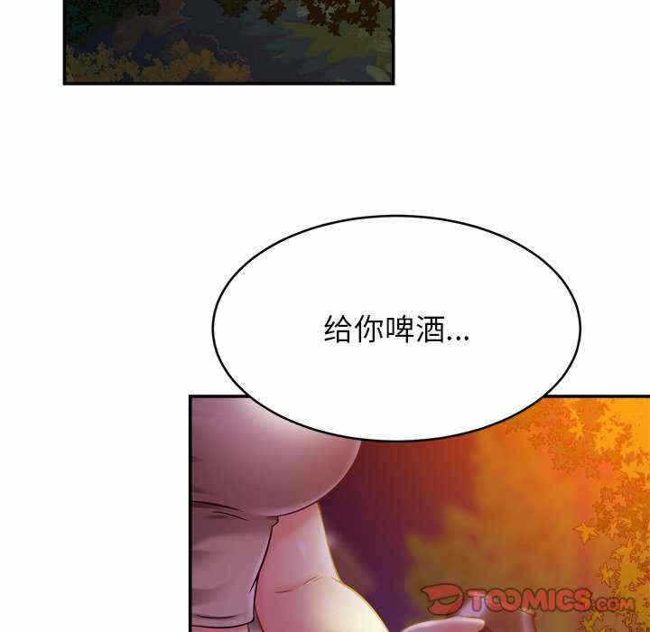 第96张