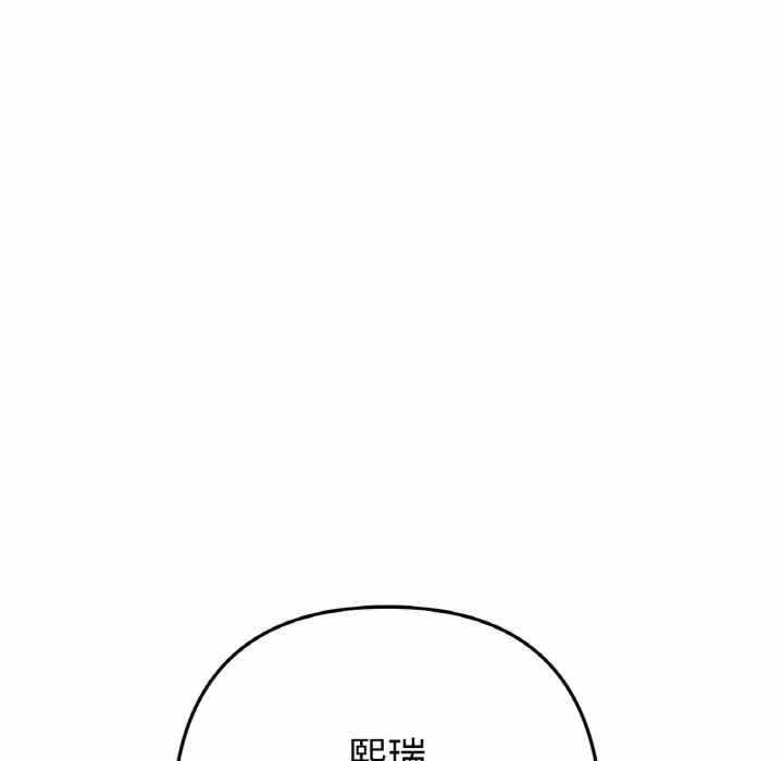 第142张