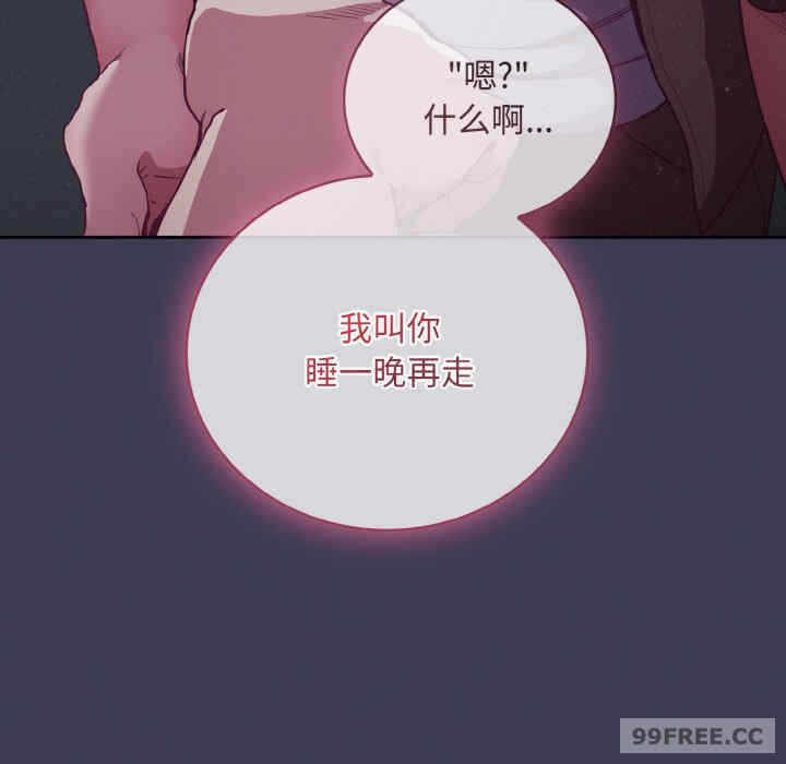 第147张
