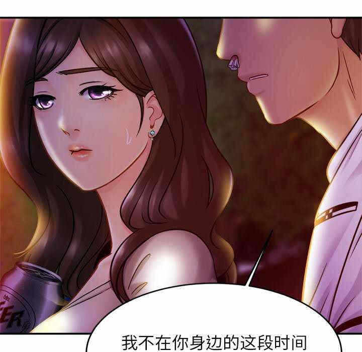 第98张