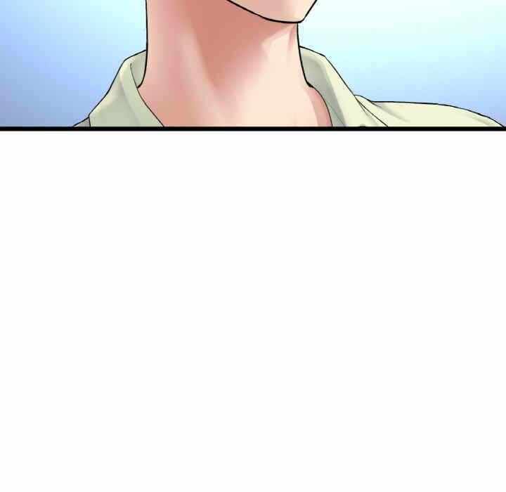 第145张