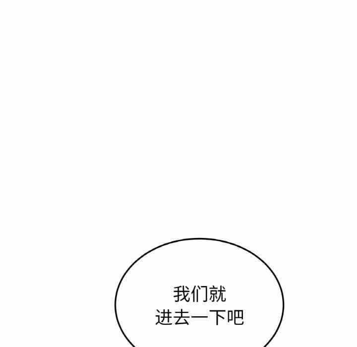 第148张
