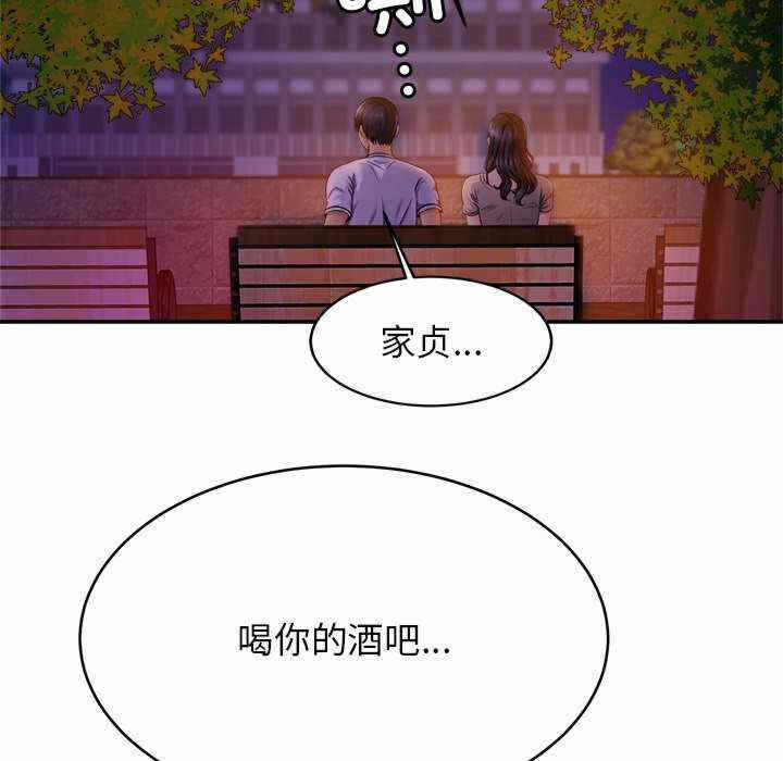 第100张