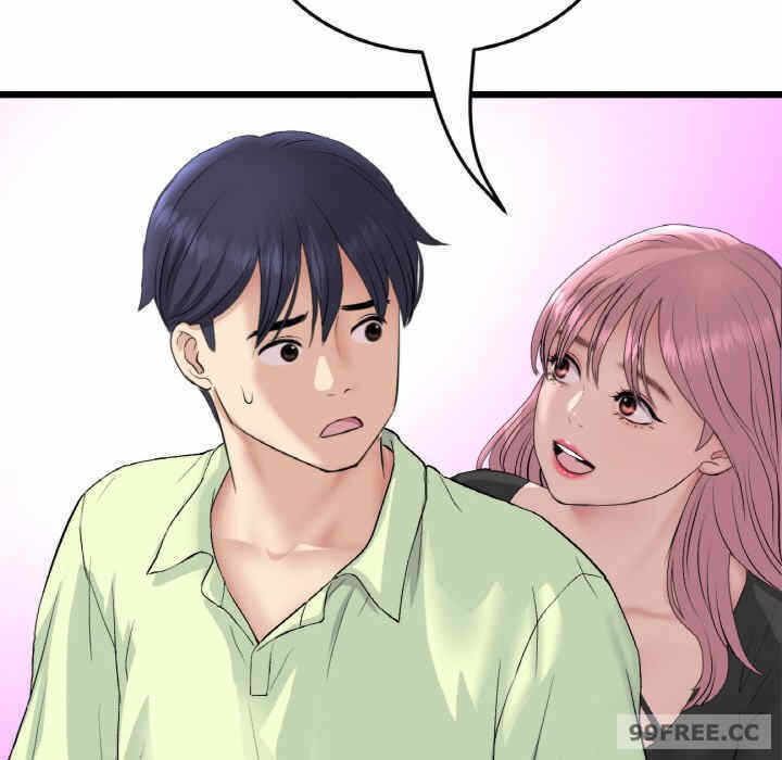 第149张