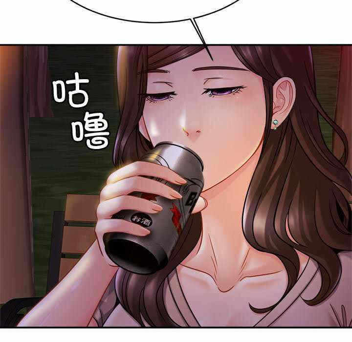第101张
