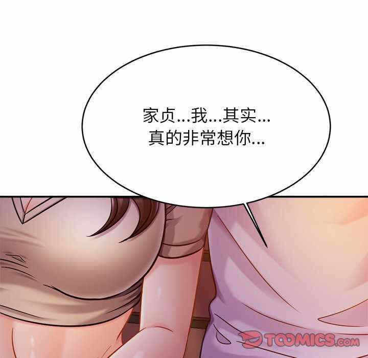 第102张