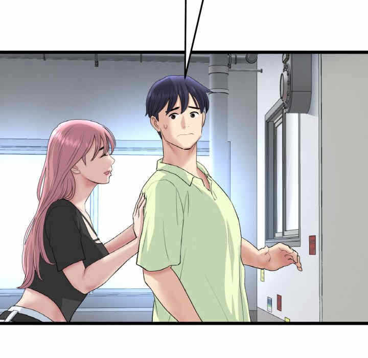 第156张