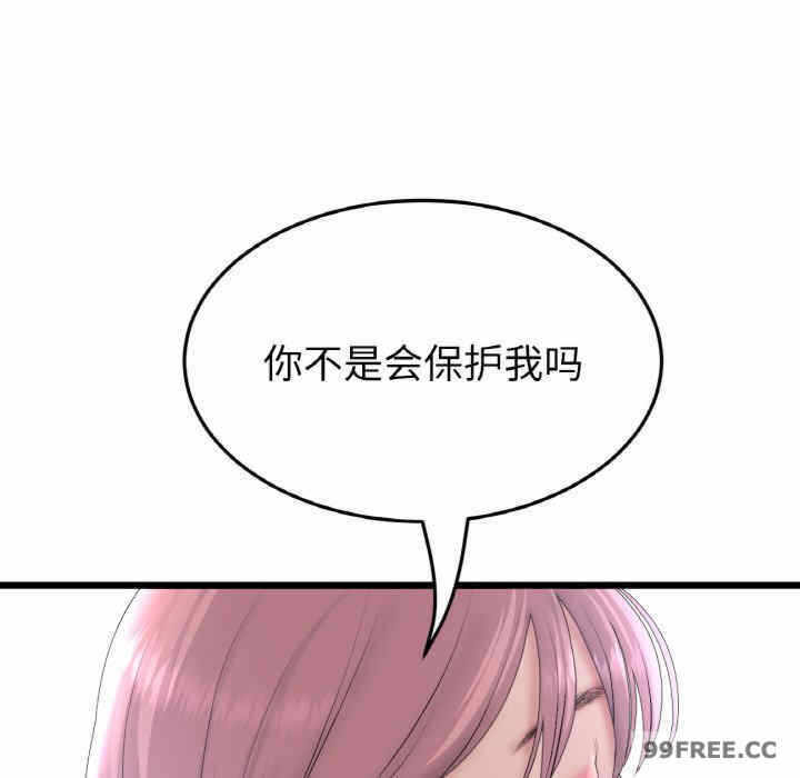 第160张