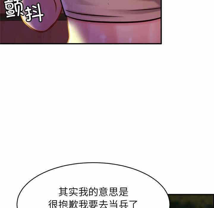 第107张