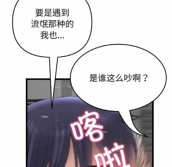 第5张