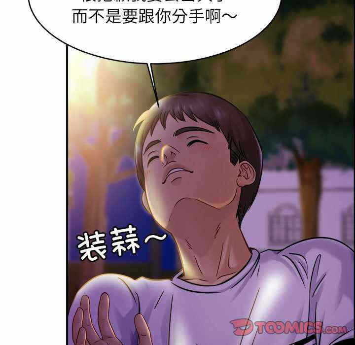第108张