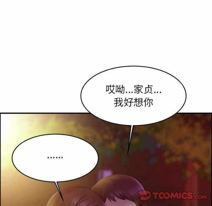 第111张