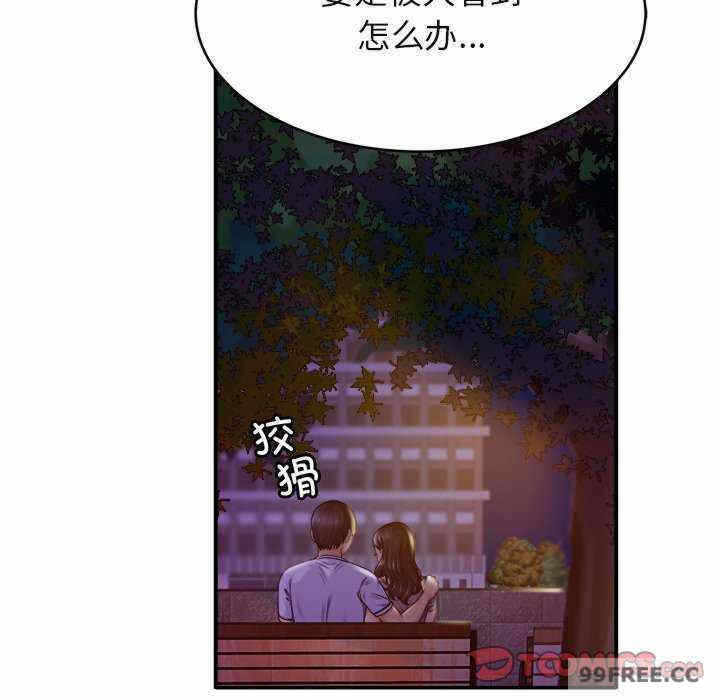 第114张