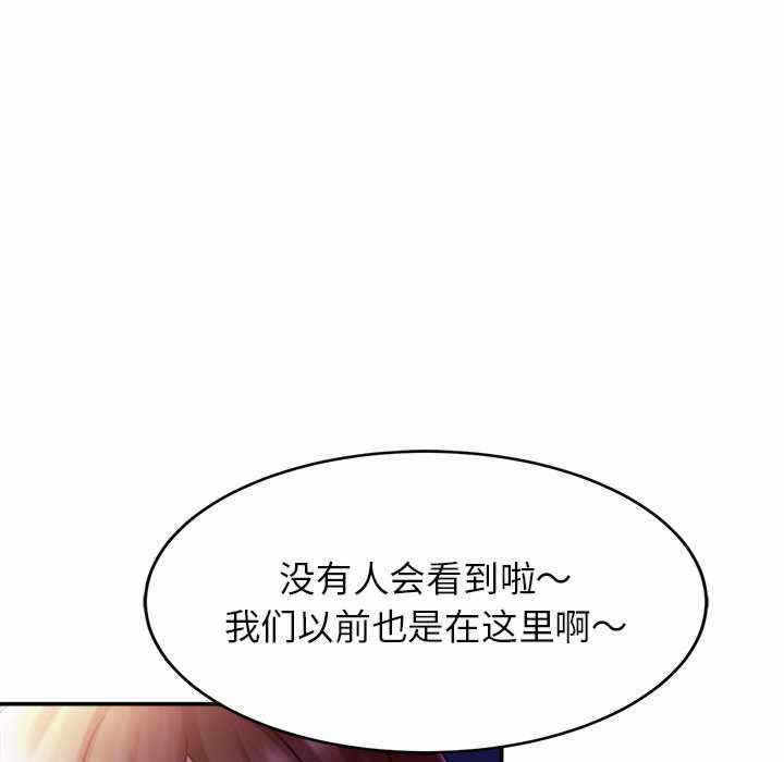 第115张